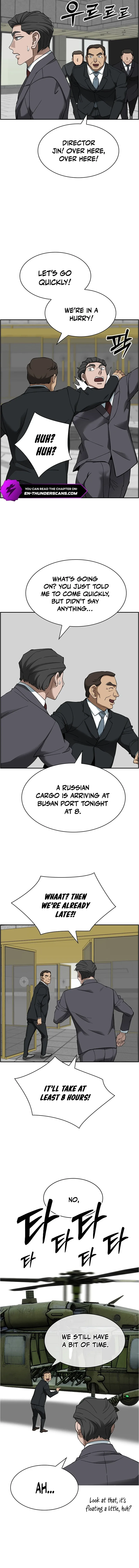 Should I Make You a Nuclear Weapon? Chapter 42 page 15