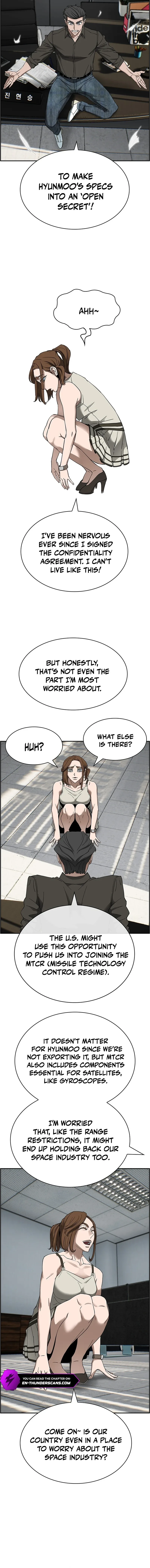 Should I Make You a Nuclear Weapon? Chapter 42 page 13