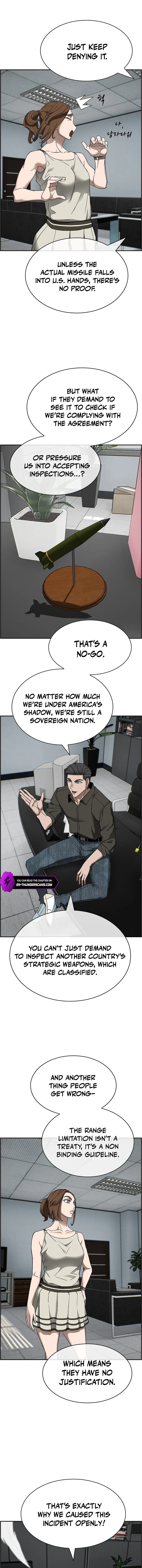 Should I Make You a Nuclear Weapon? Chapter 42 page 12