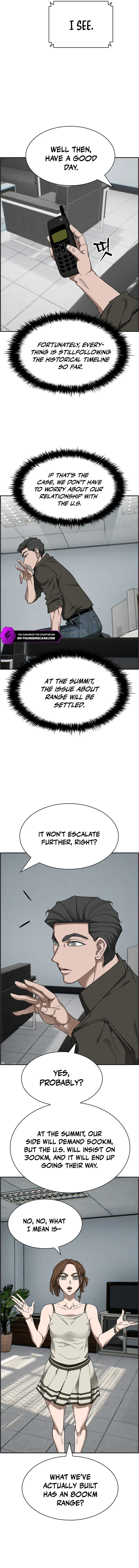 Should I Make You a Nuclear Weapon? Chapter 42 page 11