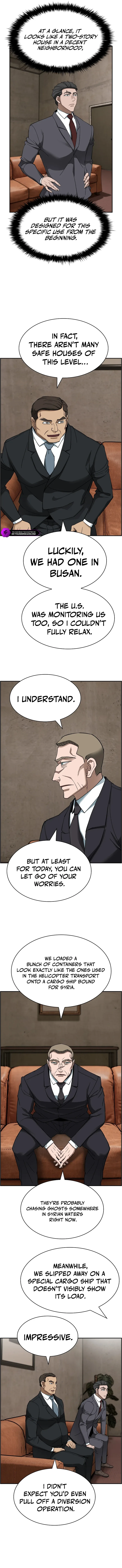 Should I Make You a Nuclear Weapon? Chapter 43 page 6
