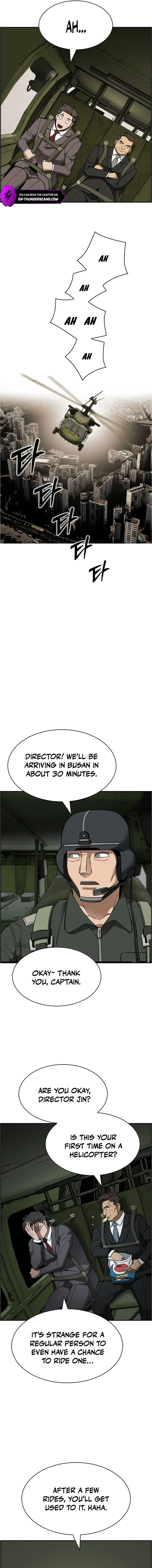 Should I Make You a Nuclear Weapon? Chapter 42 page 16