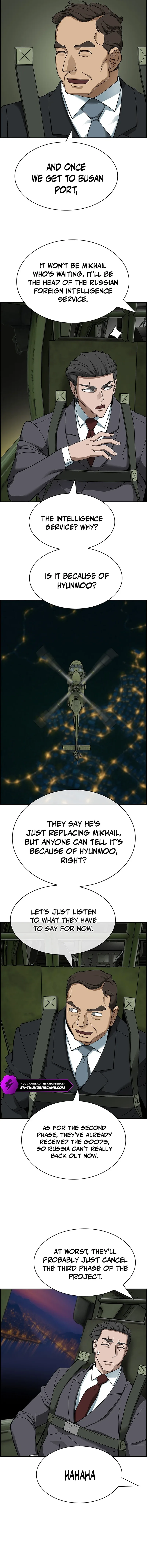 Should I Make You a Nuclear Weapon? Chapter 42 page 17