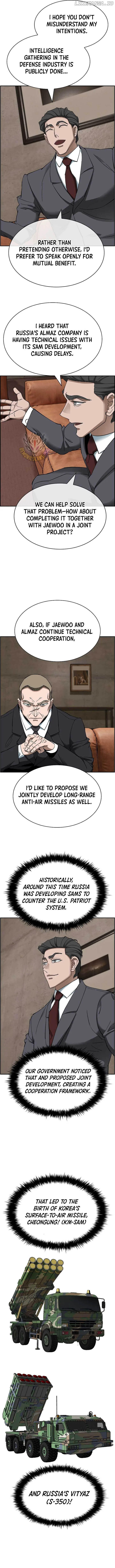 Should I Make You a Nuclear Weapon? Chapter 44 page 3
