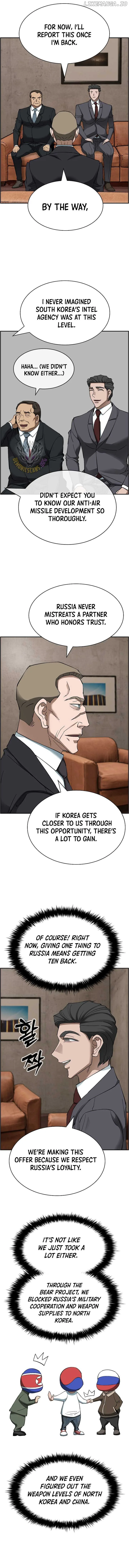 Should I Make You a Nuclear Weapon? Chapter 44 page 6