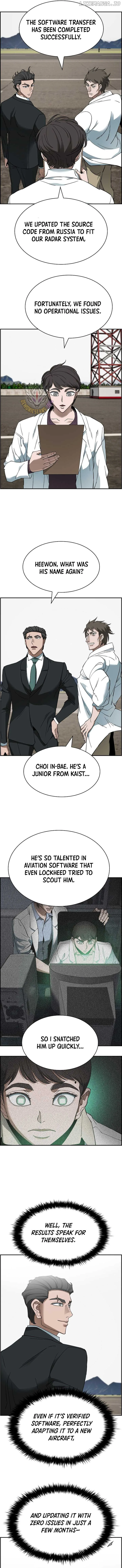 Should I Make You a Nuclear Weapon? Chapter 45 page 7