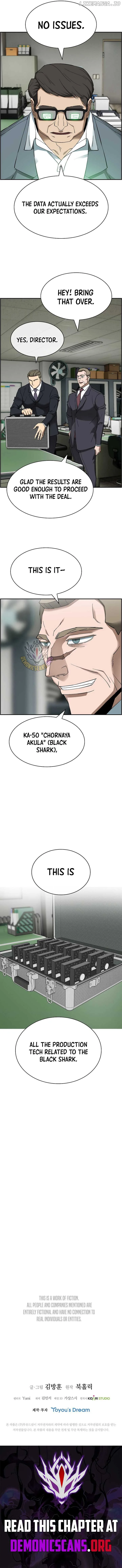 Should I Make You a Nuclear Weapon? Chapter 45 page 13