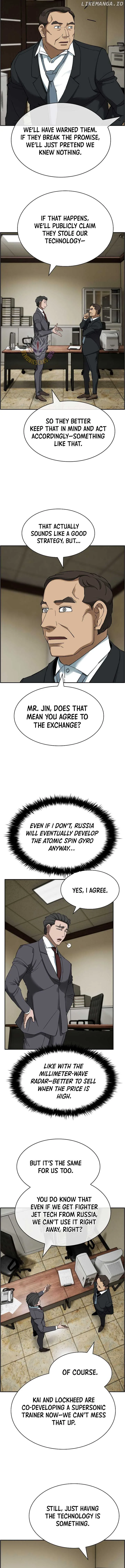Should I Make You a Nuclear Weapon? Chapter 45 page 5