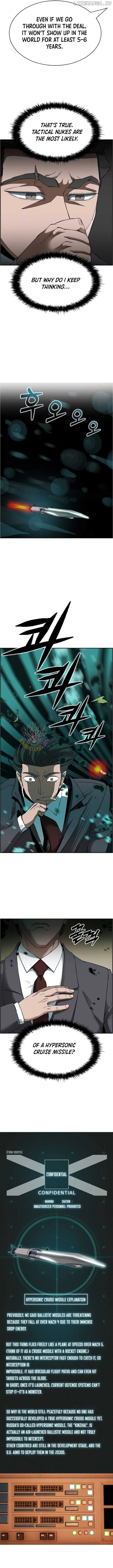 Should I Make You a Nuclear Weapon? Chapter 45 page 3