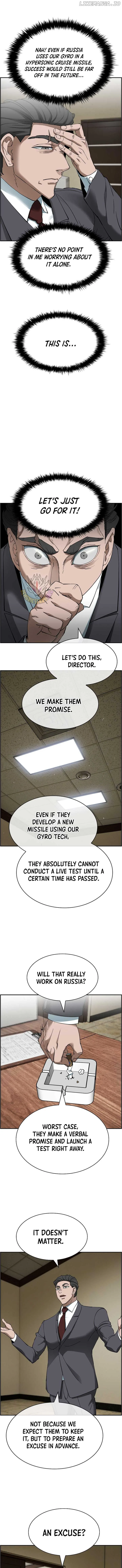 Should I Make You a Nuclear Weapon? Chapter 45 page 4
