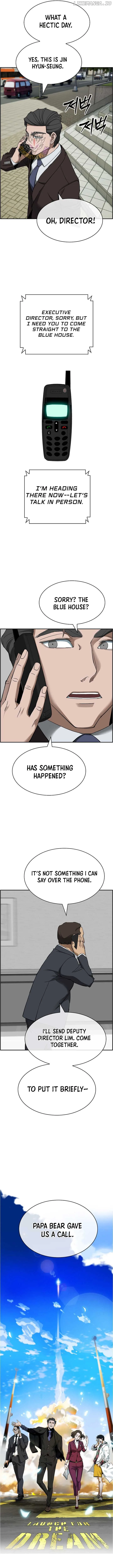 Should I Make You a Nuclear Weapon? Chapter 47 page 9