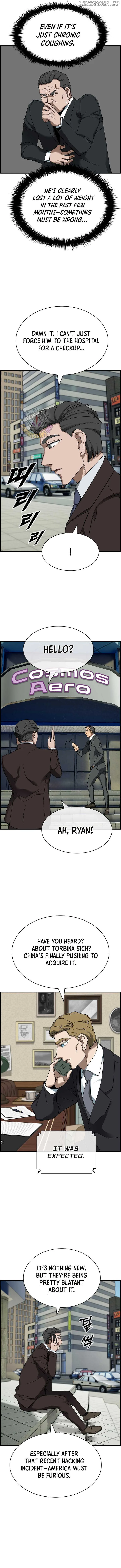 Should I Make You a Nuclear Weapon? Chapter 47 page 5