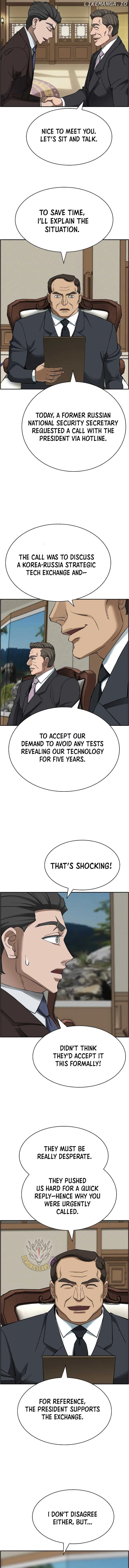 Should I Make You a Nuclear Weapon? Chapter 47 page 12