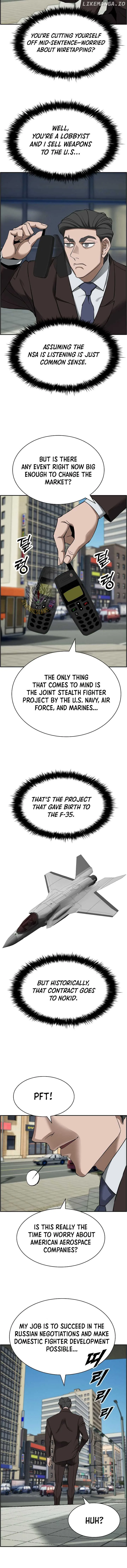 Should I Make You a Nuclear Weapon? Chapter 47 page 8
