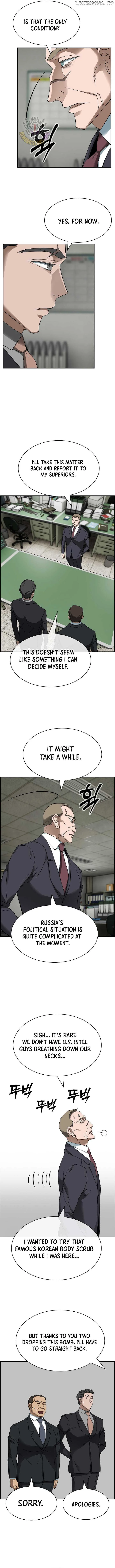 Should I Make You a Nuclear Weapon? Chapter 46 page 12