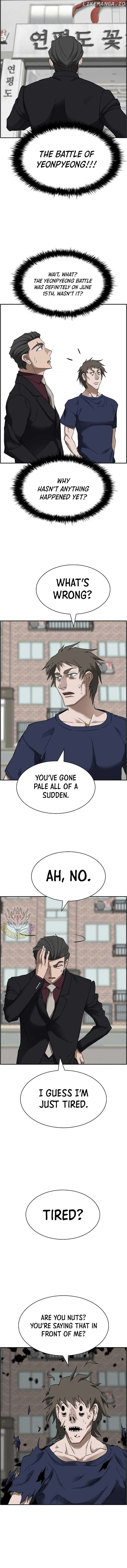 Should I Make You a Nuclear Weapon? Chapter 49 page 5