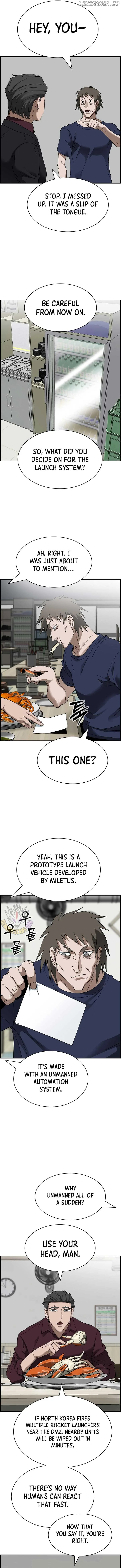 Should I Make You a Nuclear Weapon? Chapter 49 page 6