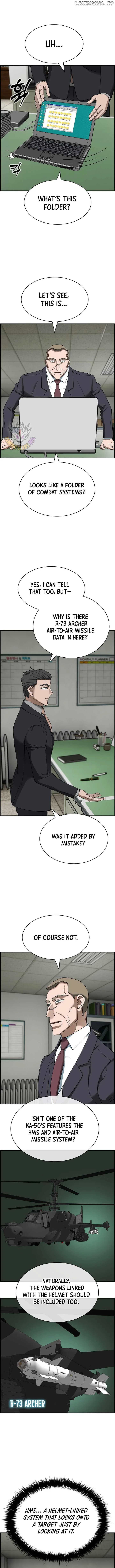 Should I Make You a Nuclear Weapon? Chapter 46 page 3