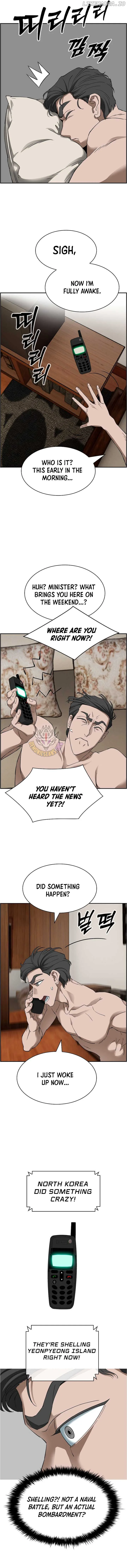 Should I Make You a Nuclear Weapon? Chapter 50 page 3