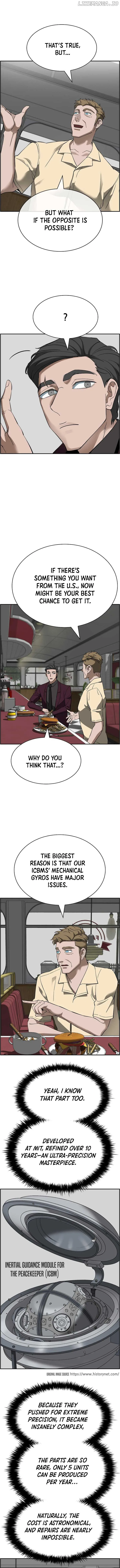 Should I Make You a Nuclear Weapon? Chapter 52 page 10