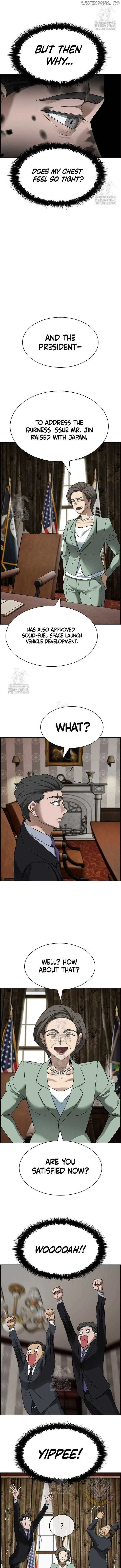 Should I Make You a Nuclear Weapon? Chapter 55 page 7