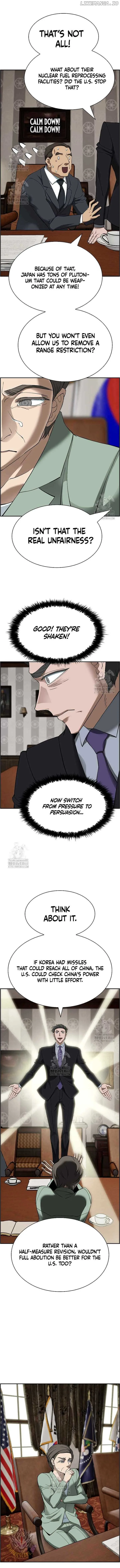 Should I Make You a Nuclear Weapon? Chapter 55 page 3