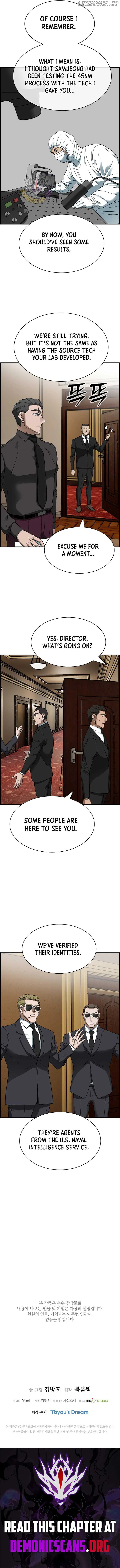 Should I Make You a Nuclear Weapon? Chapter 51 page 12
