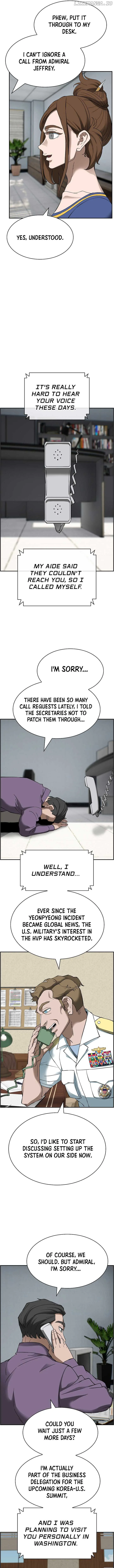 Should I Make You a Nuclear Weapon? Chapter 51 page 3