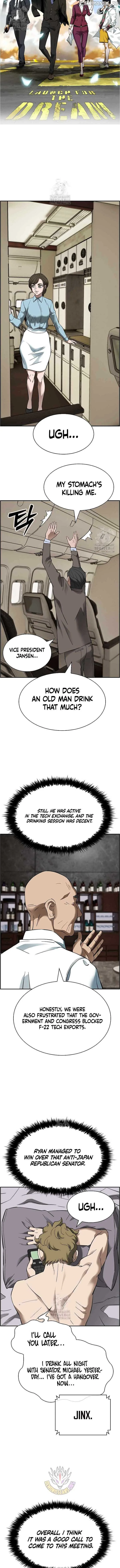 Should I Make You a Nuclear Weapon? Chapter 55 page 10