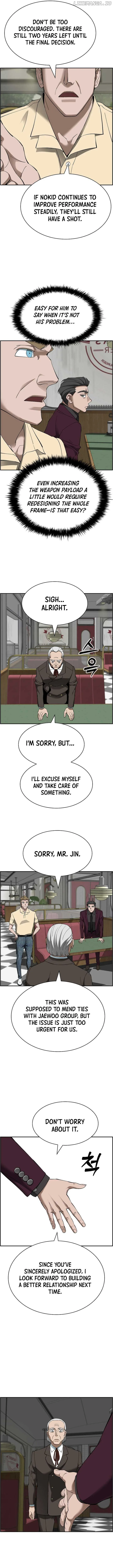 Should I Make You a Nuclear Weapon? Chapter 53 page 7