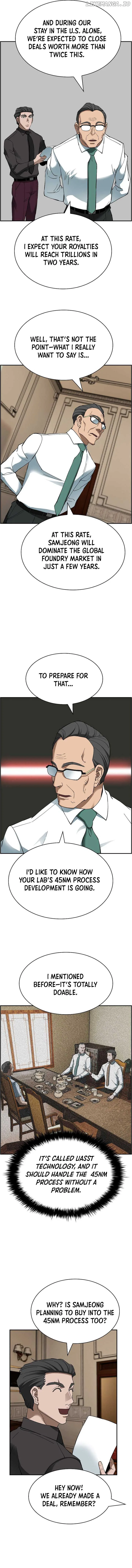 Should I Make You a Nuclear Weapon? Chapter 51 page 11