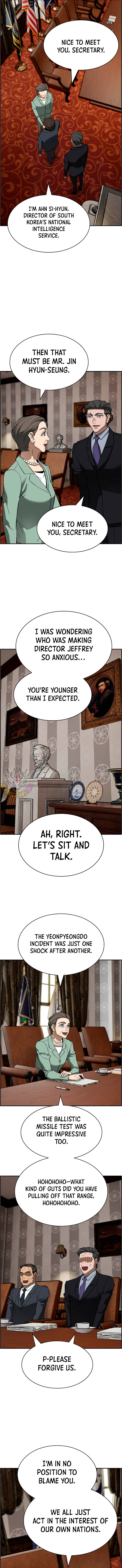 Should I Make You a Nuclear Weapon? Chapter 54 page 5
