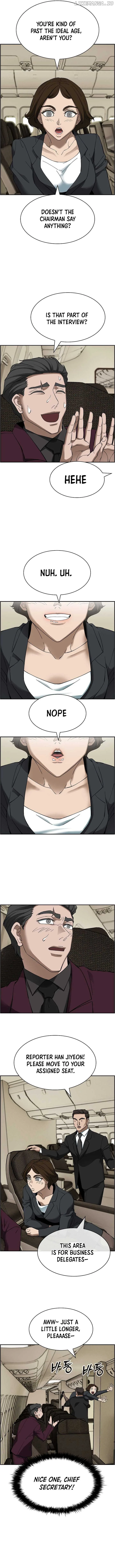 Should I Make You a Nuclear Weapon? Chapter 51 page 6