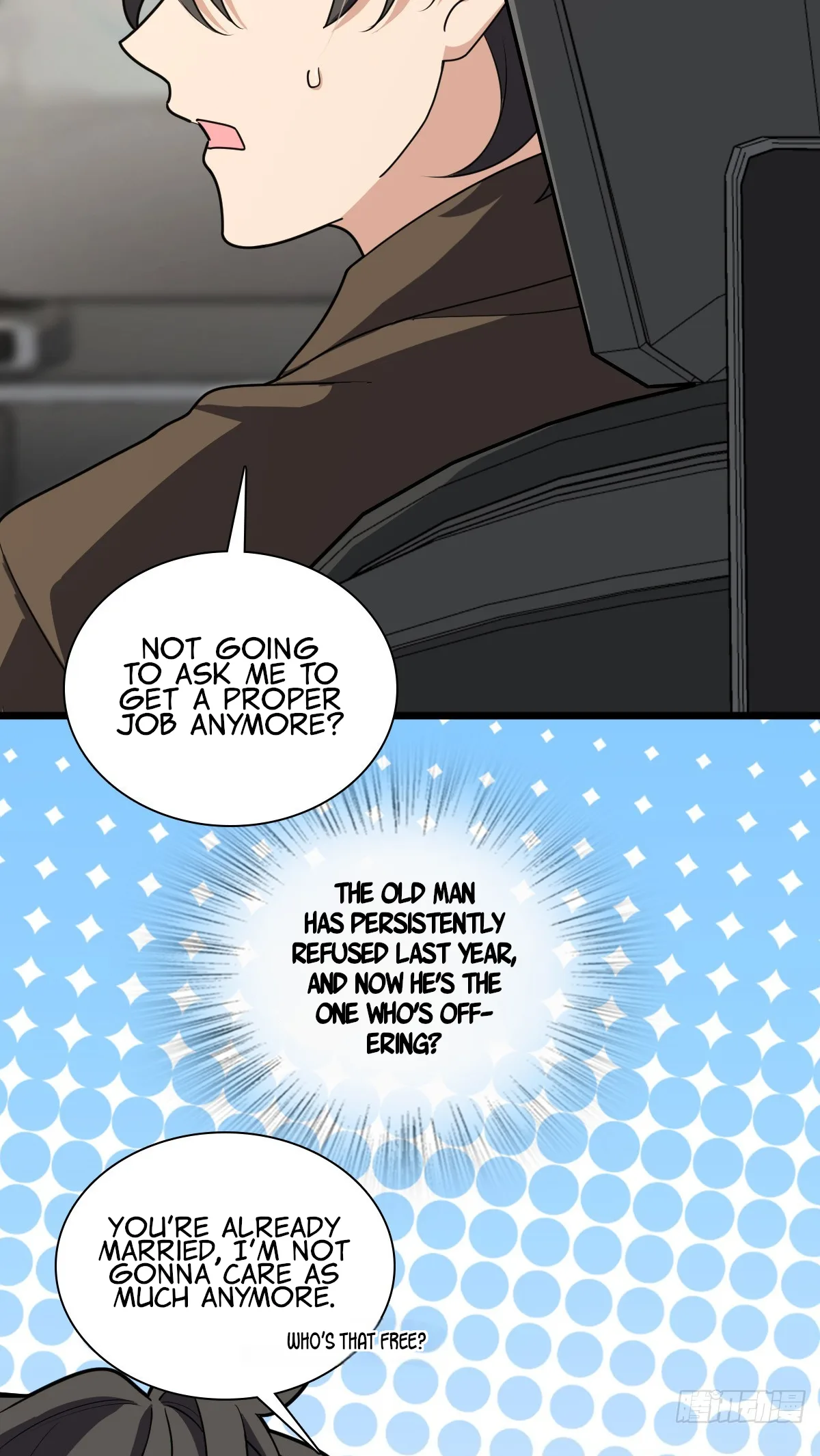 My Wife Is From a Thousand Years Ago Chapter 288 page 4
