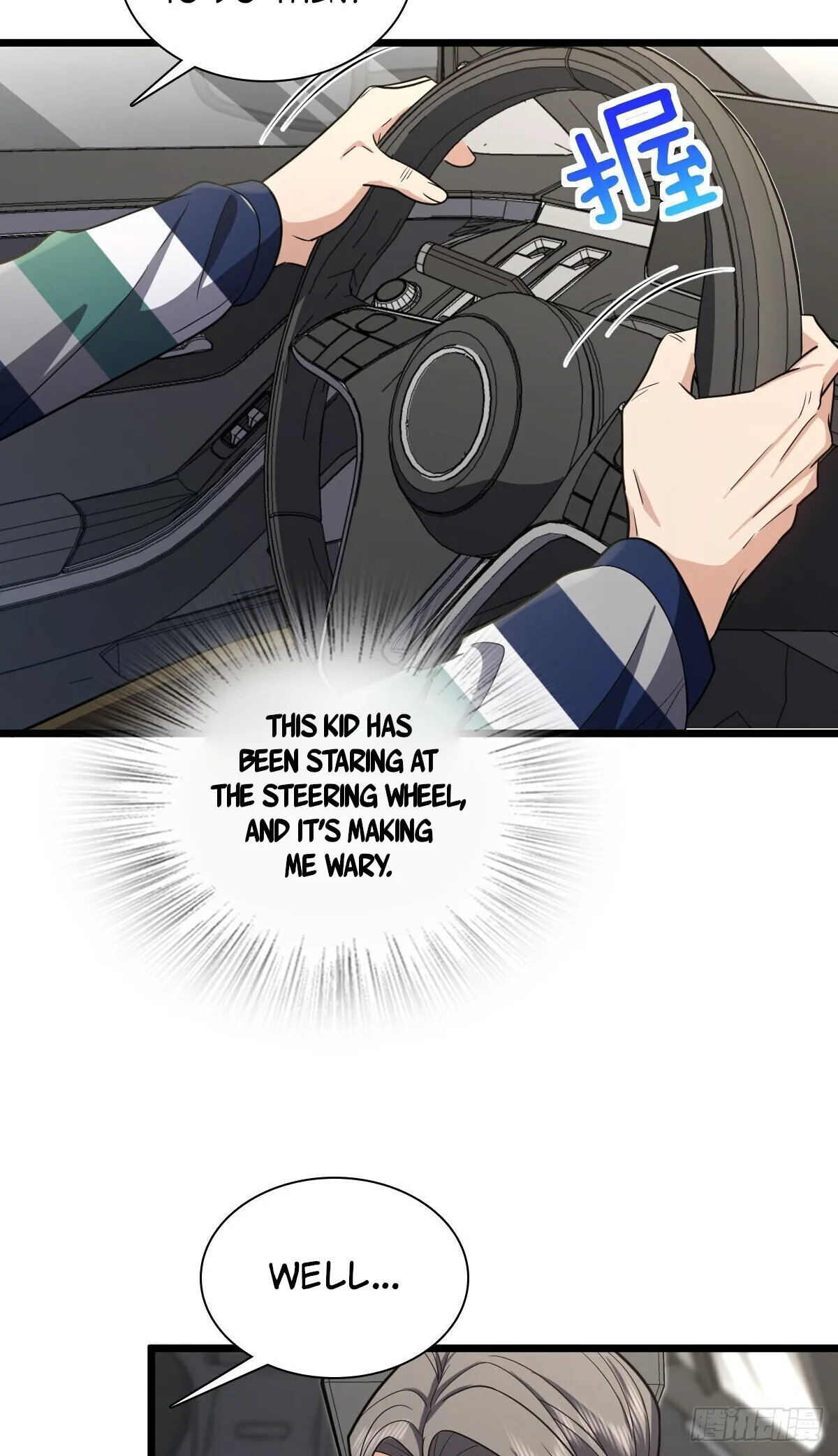 My Wife Is From a Thousand Years Ago Chapter 288 page 17