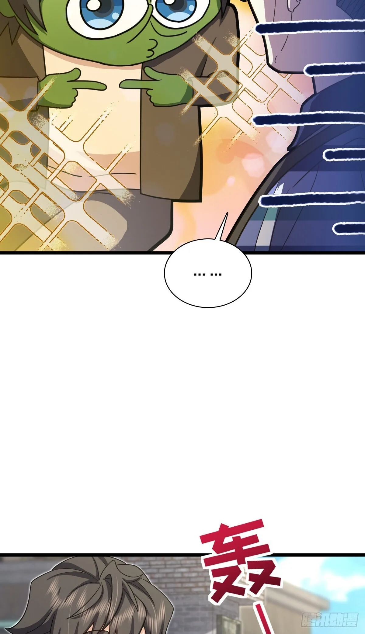 My Wife Is From a Thousand Years Ago Chapter 288 page 19