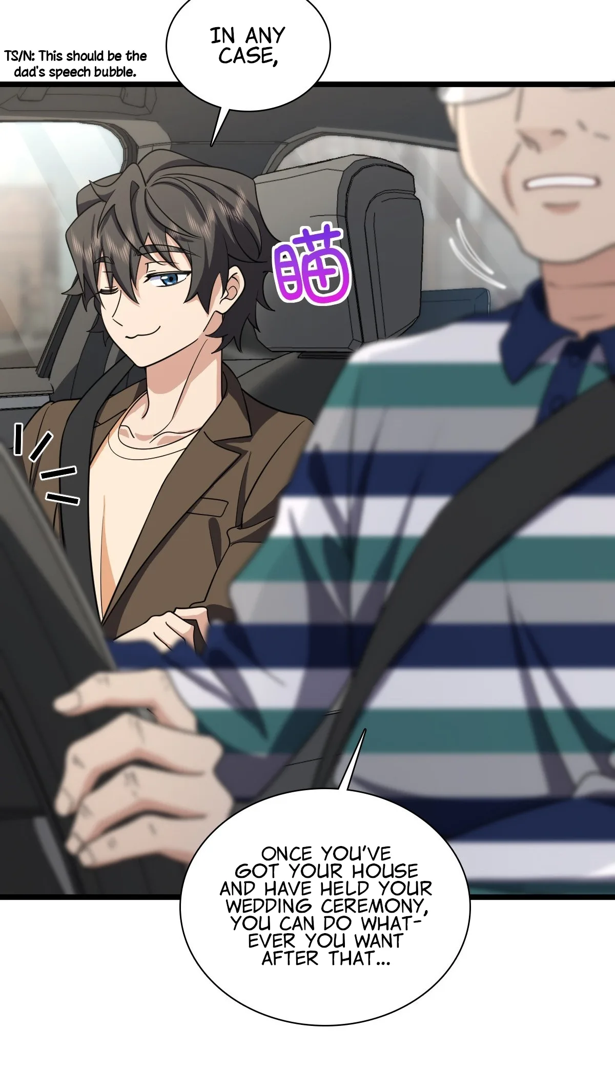 My Wife Is From a Thousand Years Ago Chapter 288 page 8