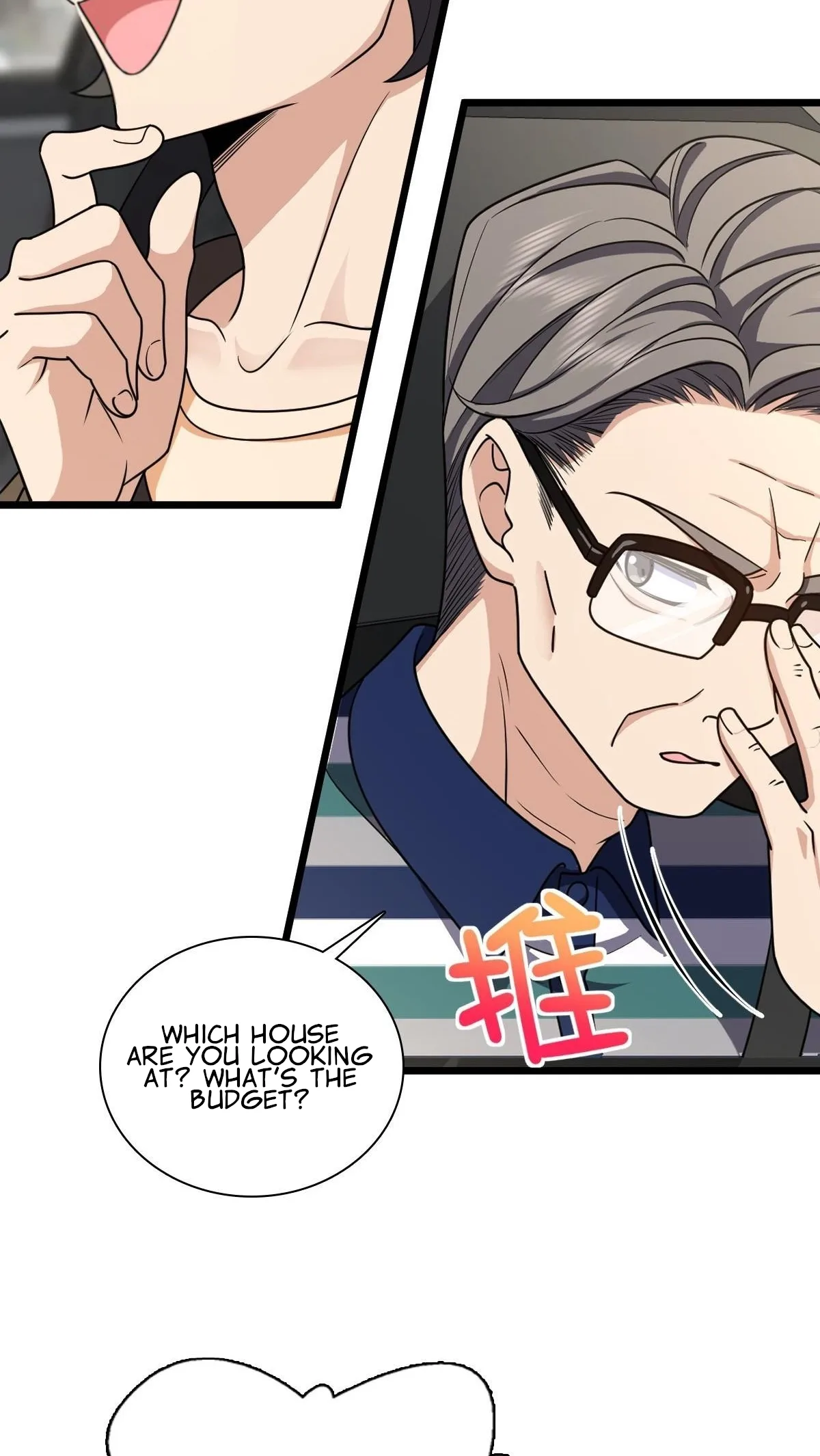 My Wife Is From a Thousand Years Ago Chapter 288 page 6
