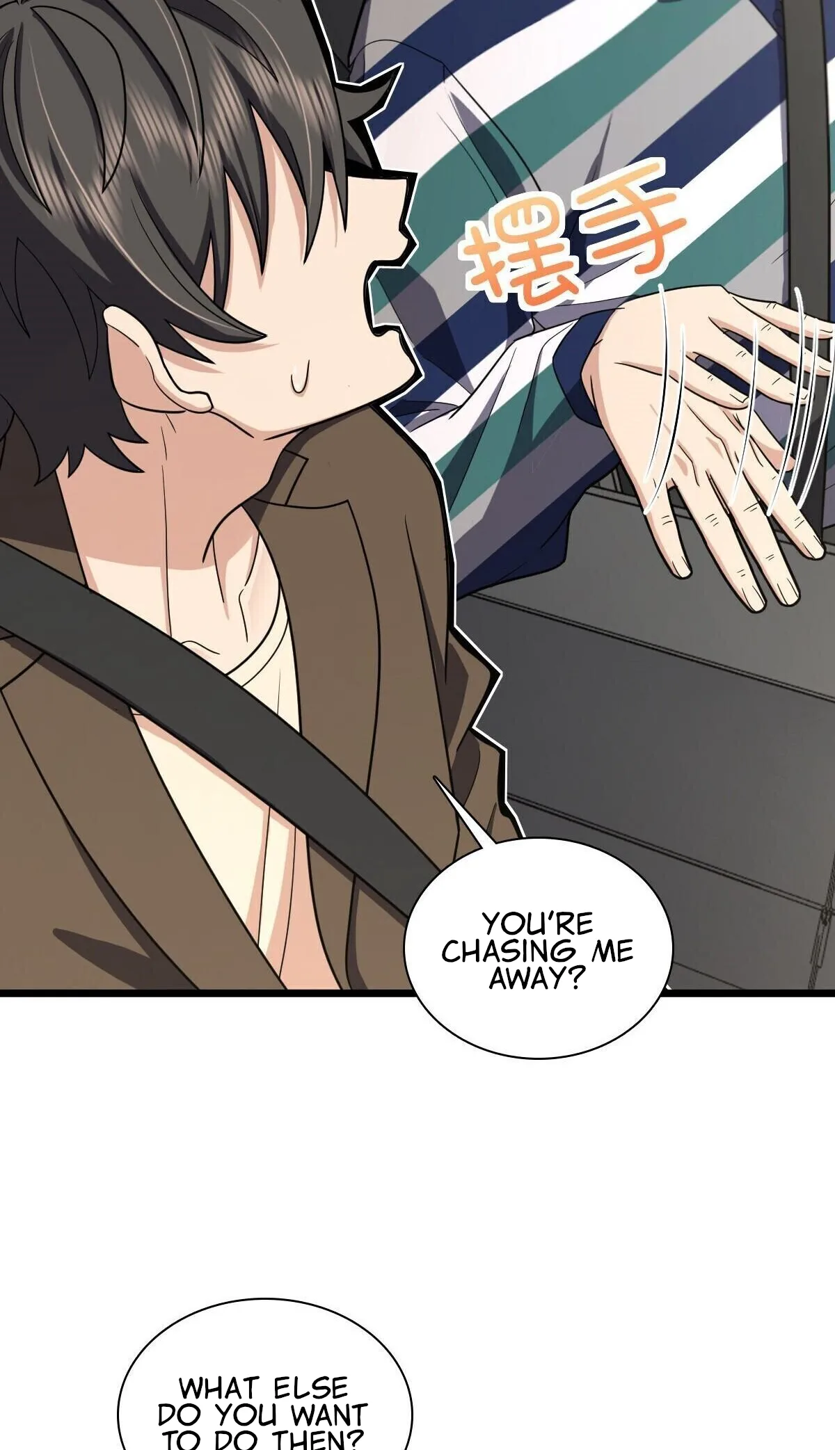 My Wife Is From a Thousand Years Ago Chapter 288 page 16