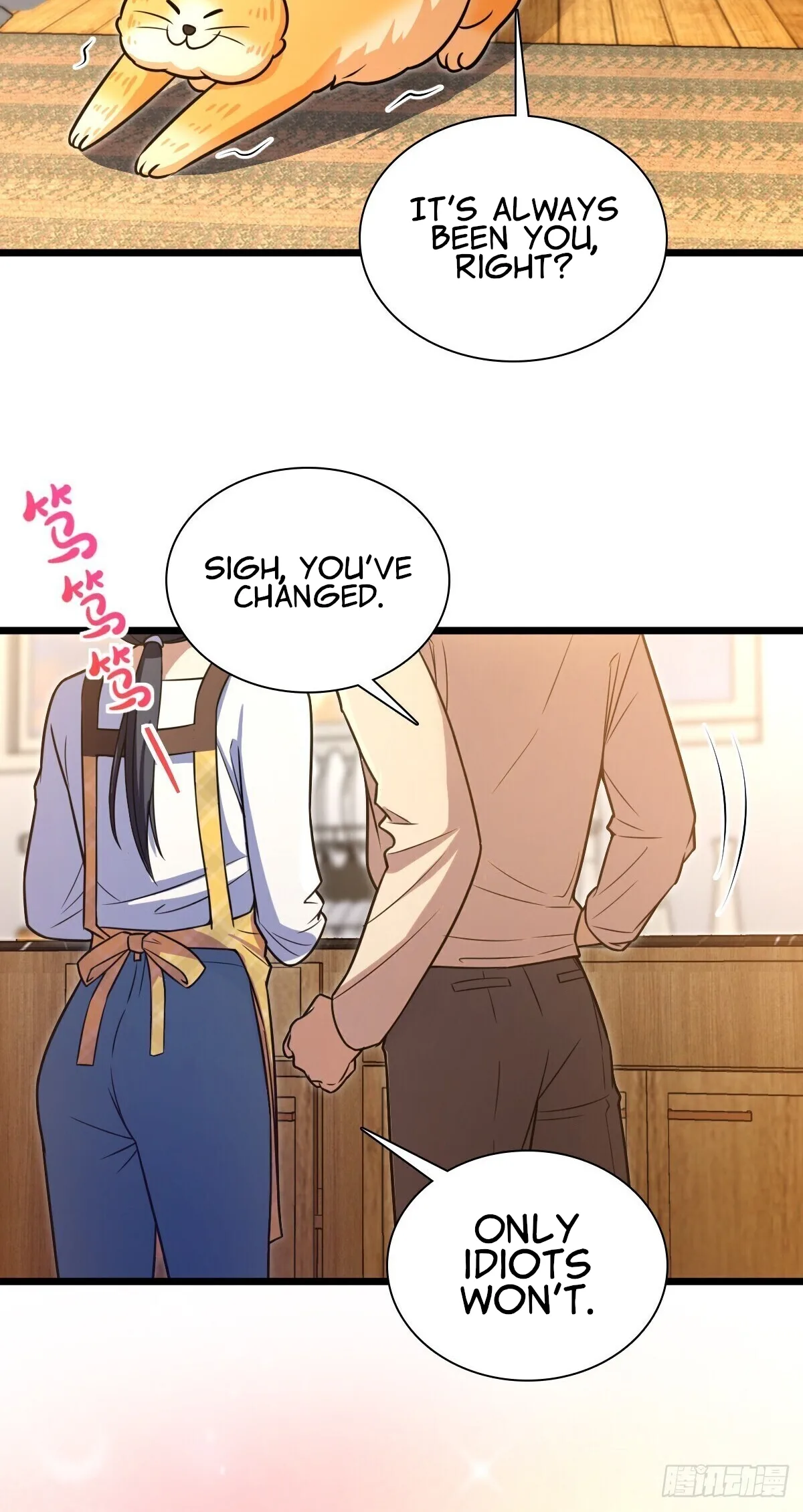 My Wife Is From a Thousand Years Ago Chapter 288 page 51
