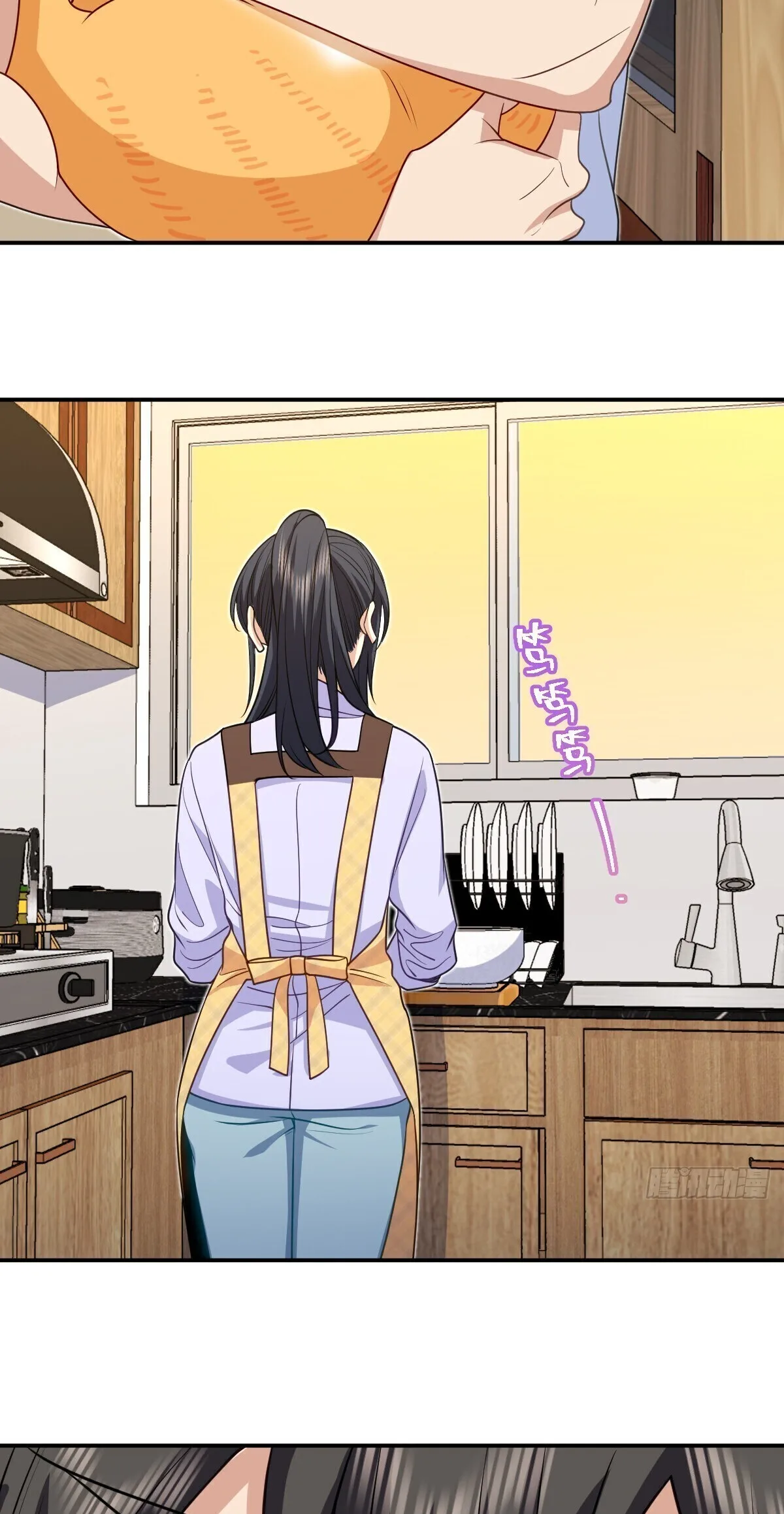 My Wife Is From a Thousand Years Ago Chapter 294 page 15