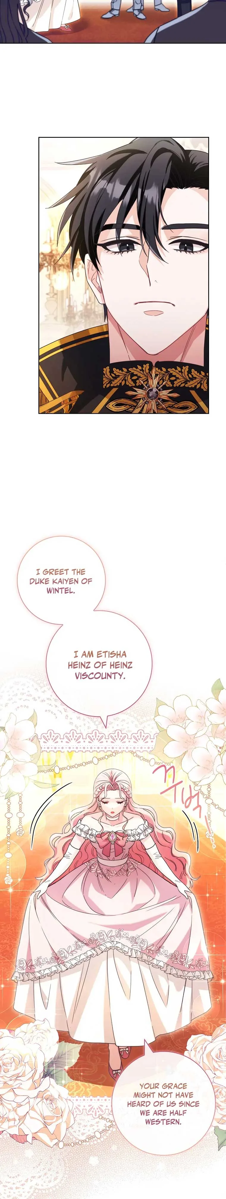 Since My Time is Limited, I’m Entering A Contract Marriage Chapter 1 page 4