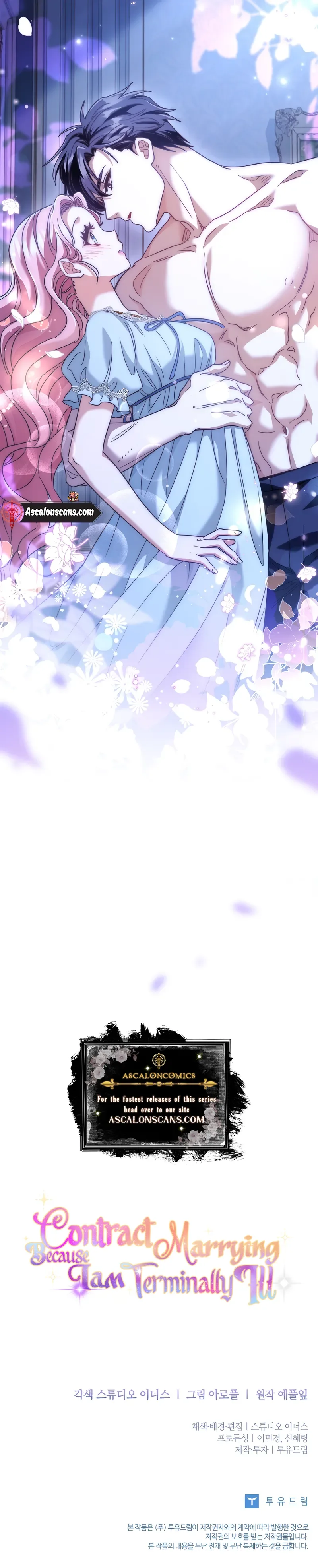 Since My Time is Limited, I’m Entering A Contract Marriage Chapter 13 page 10