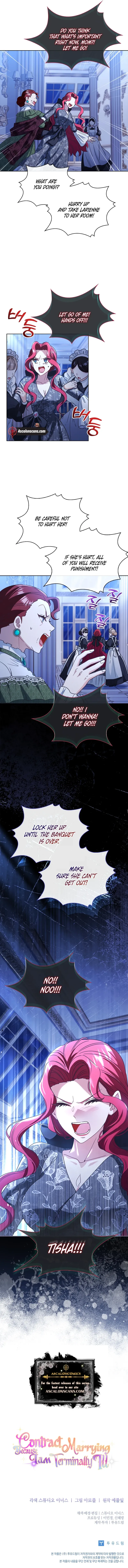 Since My Time is Limited, I’m Entering A Contract Marriage Chapter 12 page 10