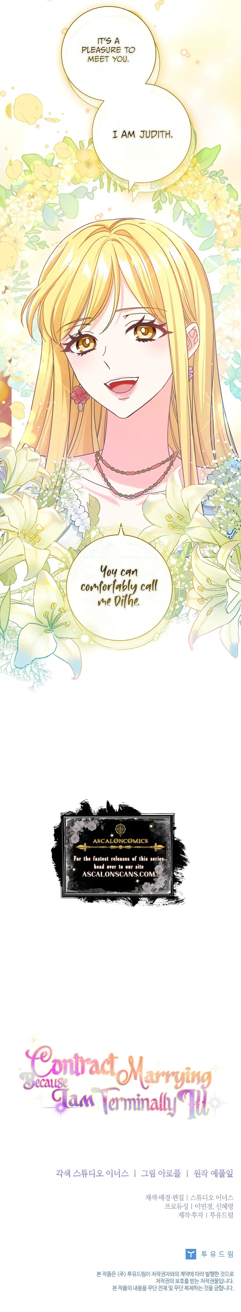 Since My Time is Limited, I’m Entering A Contract Marriage Chapter 14 page 10