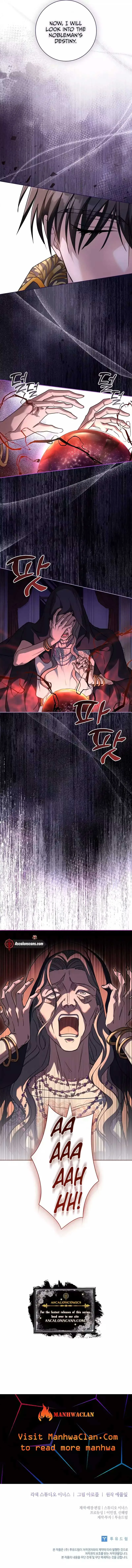 Since My Time is Limited, I’m Entering A Contract Marriage Chapter 17 page 11