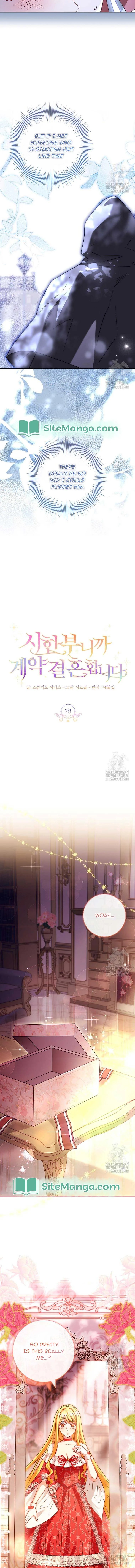 Since My Time is Limited, I’m Entering A Contract Marriage Chapter 28 page 6
