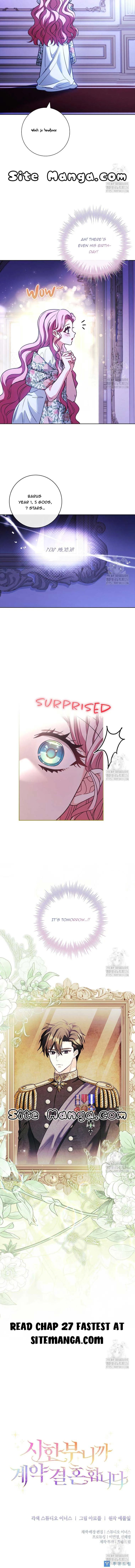 Since My Time is Limited, I’m Entering A Contract Marriage Chapter 26 page 16