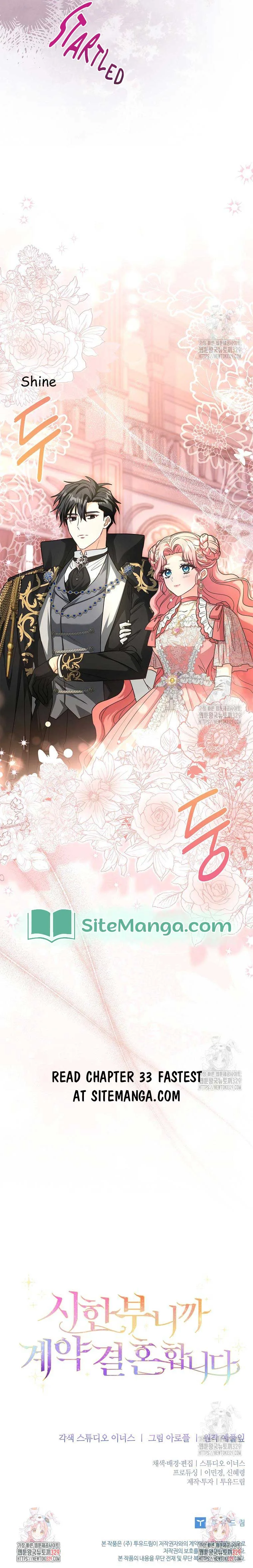 Since My Time is Limited, I’m Entering A Contract Marriage Chapter 32 page 16