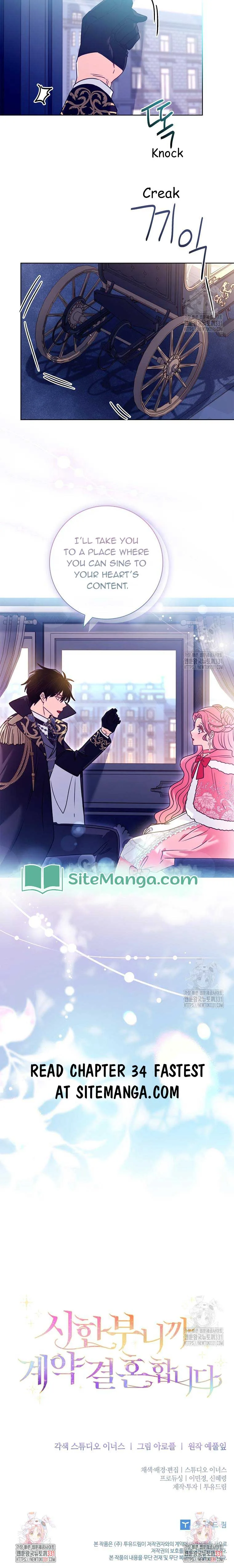 Since My Time is Limited, I’m Entering A Contract Marriage Chapter 33 page 14